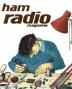 Ham Radio Magazine cvr.JPG